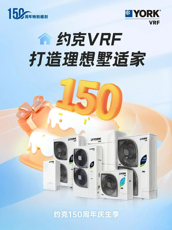 中国整木网 中国整木网