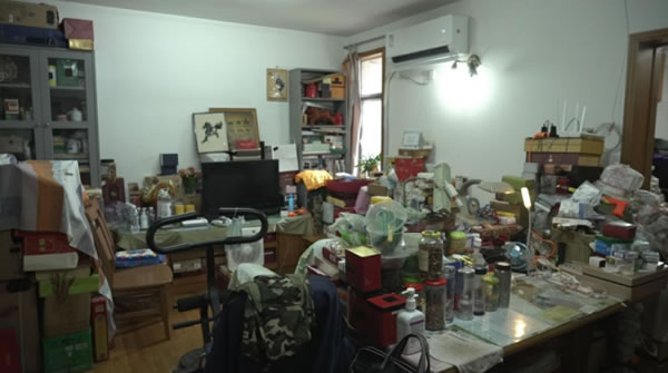 中国整木网
