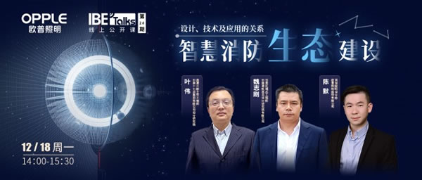 中国整木网