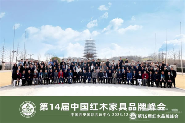 中国整木网 中国整木网