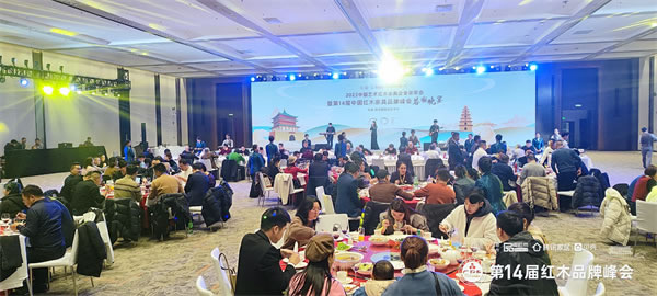 中国整木网
