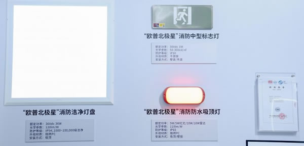 中国整木网 中国整木网
