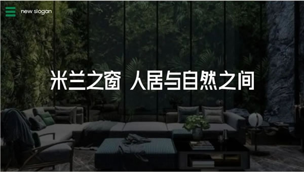 中国整木网