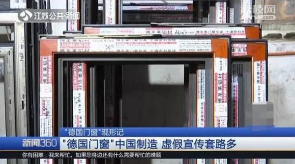 中国整木网