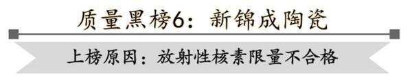 中国整木网