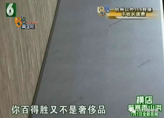 中国整木网