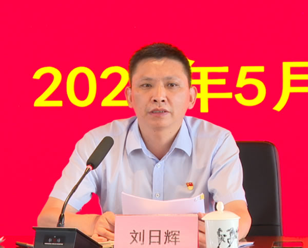 中国整木网 中国整木网