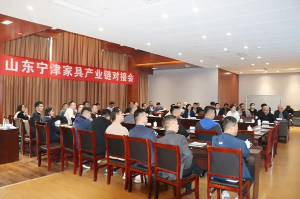 中国整木网 中国整木网