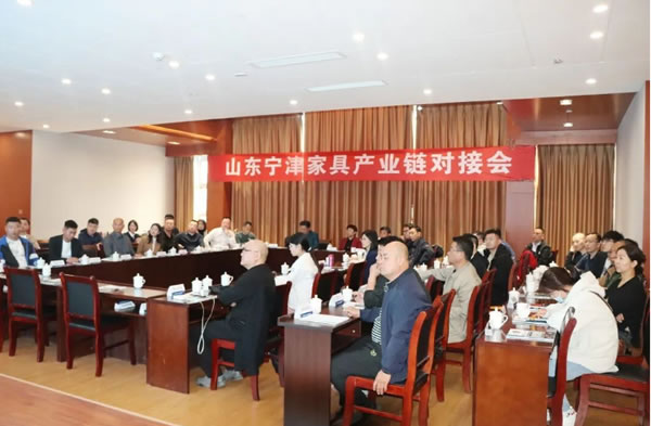 中国整木网 中国整木网