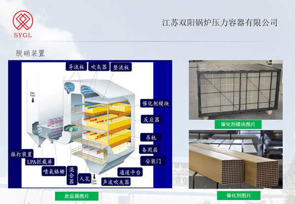 中国整木网