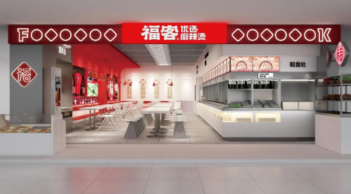 中国整木网 中国整木网