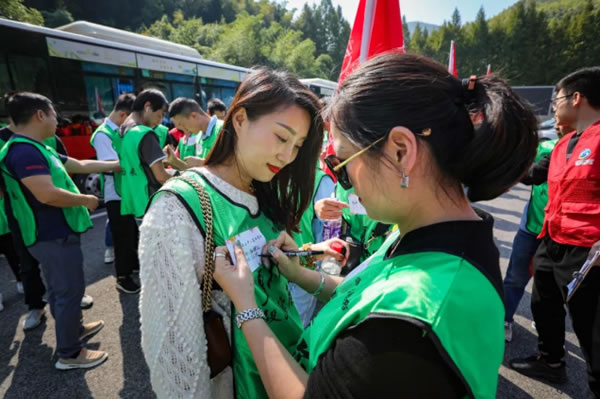 中国整木网