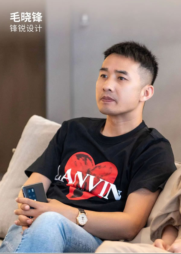 中国整木网