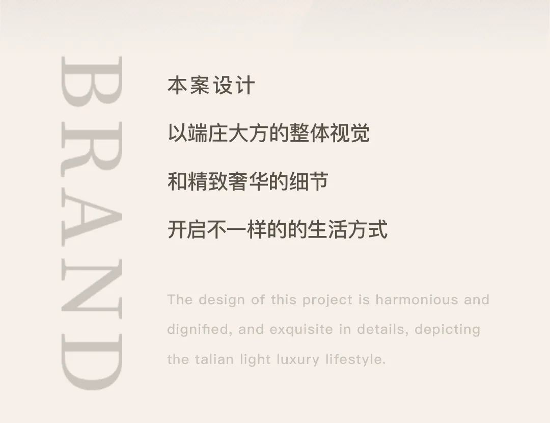 中国整木网