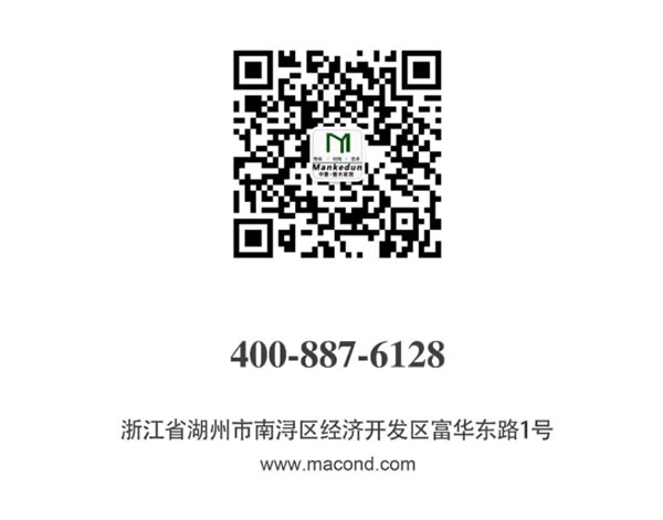 中国整木网