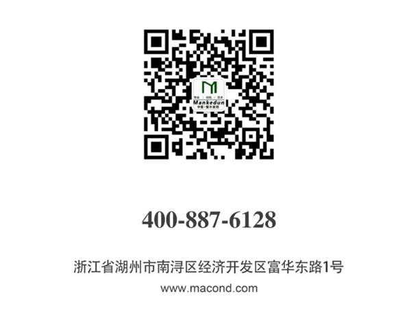 中国整木网