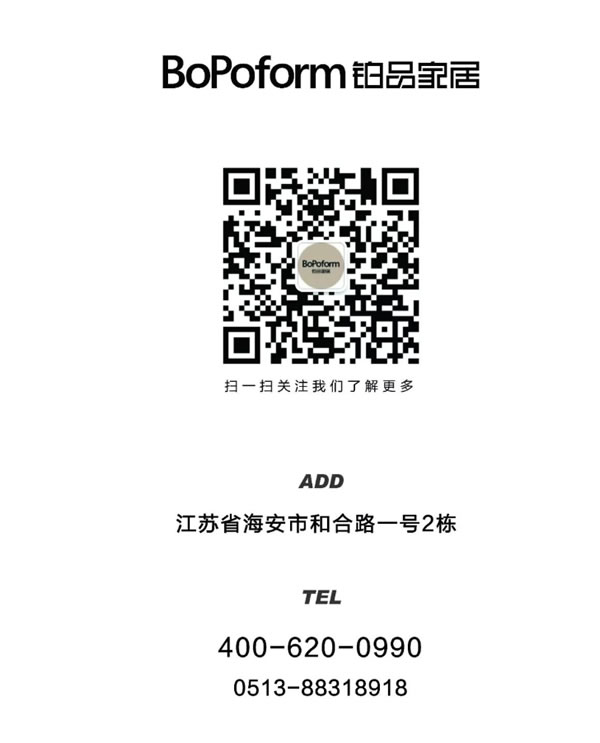 中国整木网