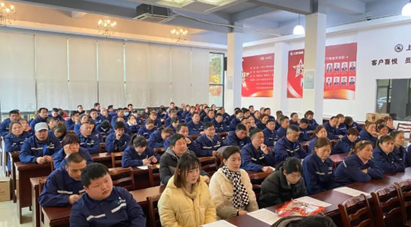 中国整木网