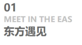 中国整木网