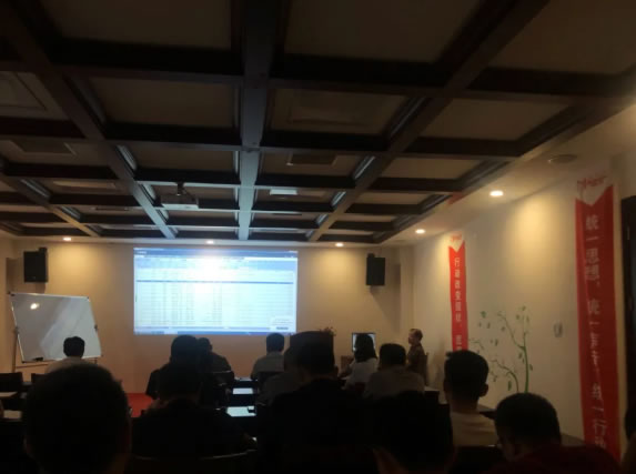 中国整木网