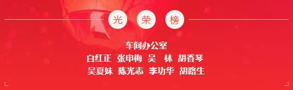 中国整木网