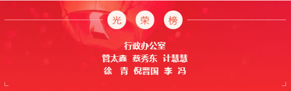 中国整木网