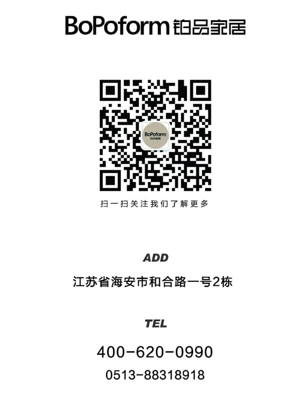 中国整木网 中国整木网