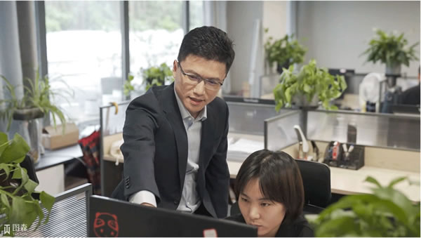 中国整木网