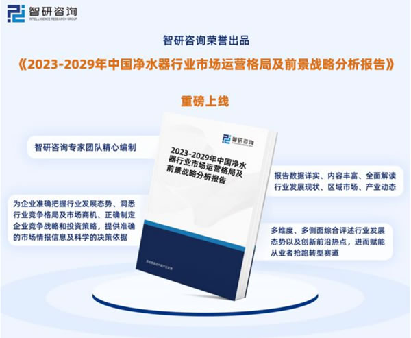 中国整木网