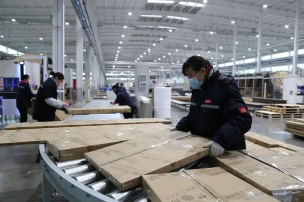 中国整木网