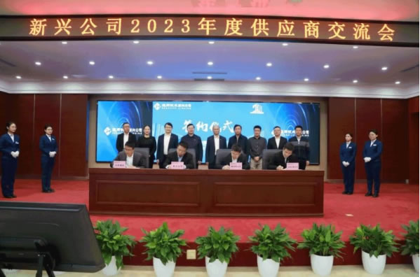 中国整木网