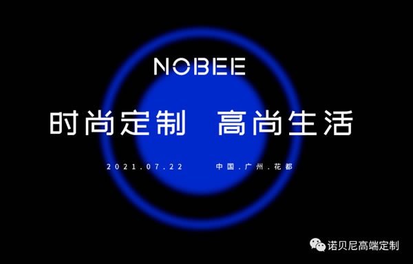 中国整木网 中国整木网