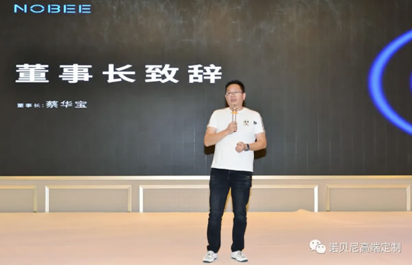 中国整木网 中国整木网