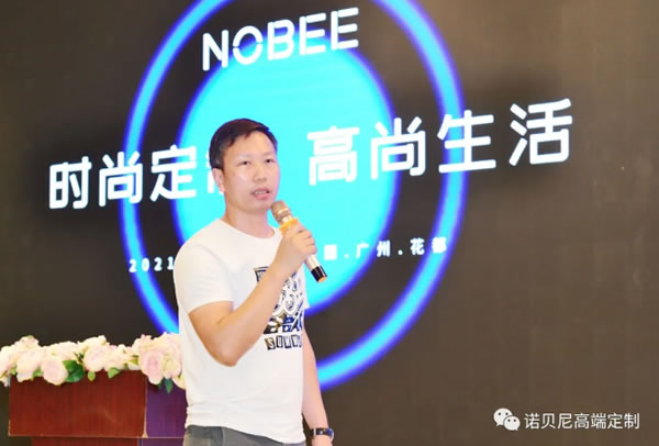 中国整木网 中国整木网