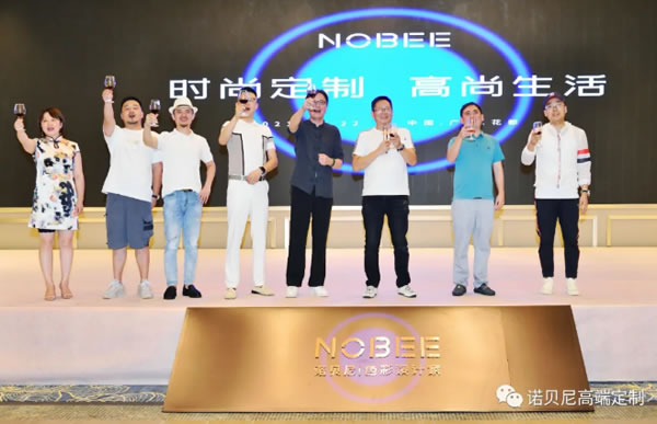 中国整木网 中国整木网