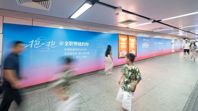 莫干山家居