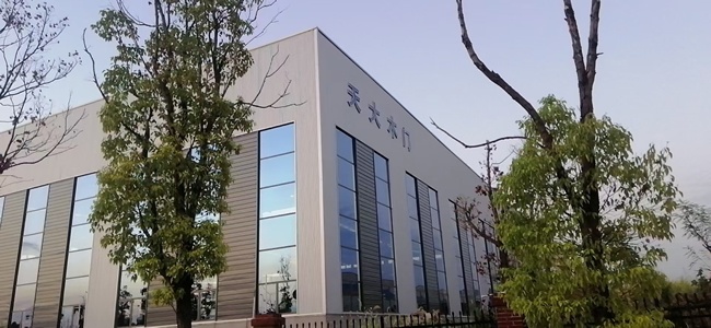 天大家居